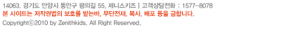 copy02.gif